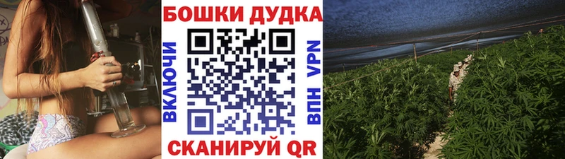 Где найти наркотики Красноармейск КОКАИН  omg как зайти  ГАШИШ  Альфа ПВП 