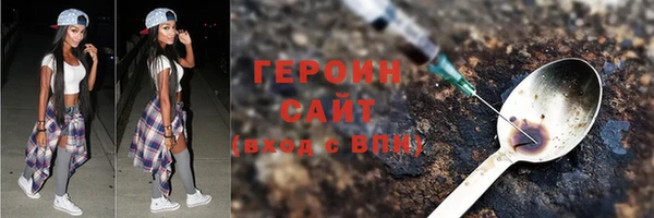 мескалин Абаза