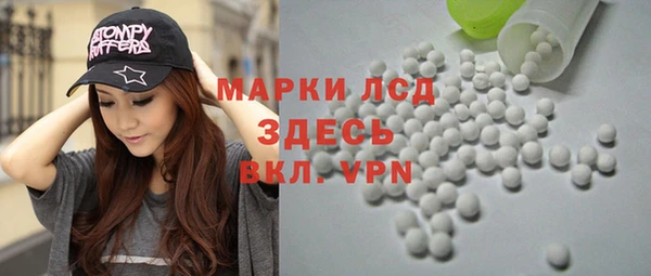 амф Абдулино