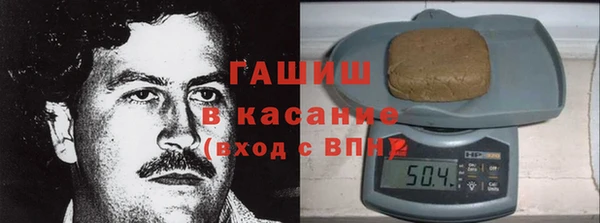 спиды Абинск