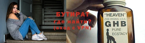 амф Абдулино