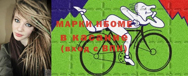 MDMA Алексеевка