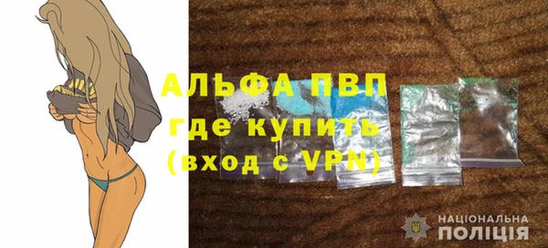мескалин Абаза