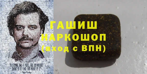 MDMA Алексеевка