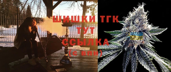 мескалин Абаза