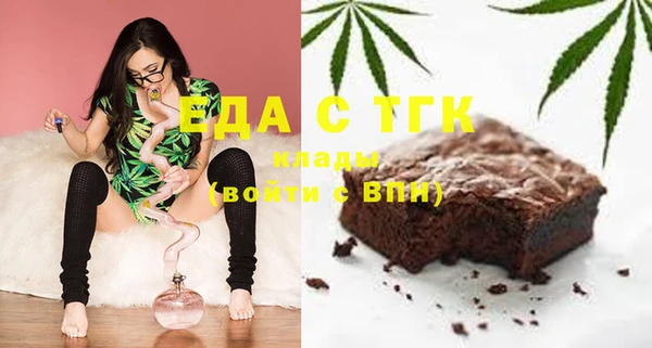 амф Абдулино