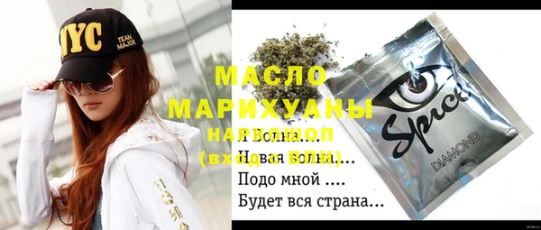 мескалин Абаза
