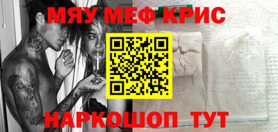 ECSTASY Краснознаменск