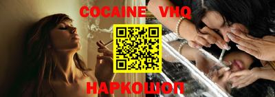 ECSTASY Краснознаменск
