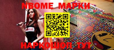 прущие крисы Краснодар
