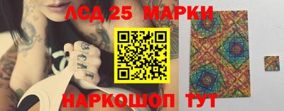 ECSTASY Краснознаменск