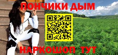 ALPHA PVP Краснокаменск