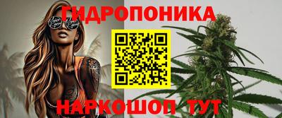 ALPHA PVP Краснокаменск