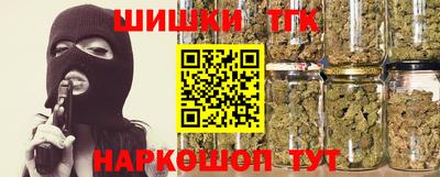 ALPHA PVP Краснокаменск