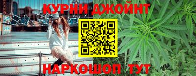 ALPHA PVP Краснокаменск