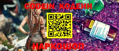 ECSTASY Краснознаменск