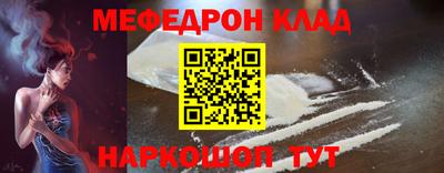 ECSTASY Краснознаменск