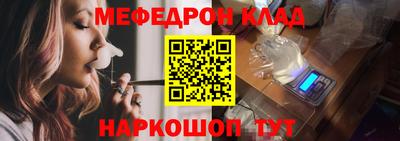 ECSTASY Краснознаменск