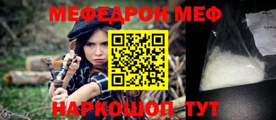 ECSTASY Краснознаменск