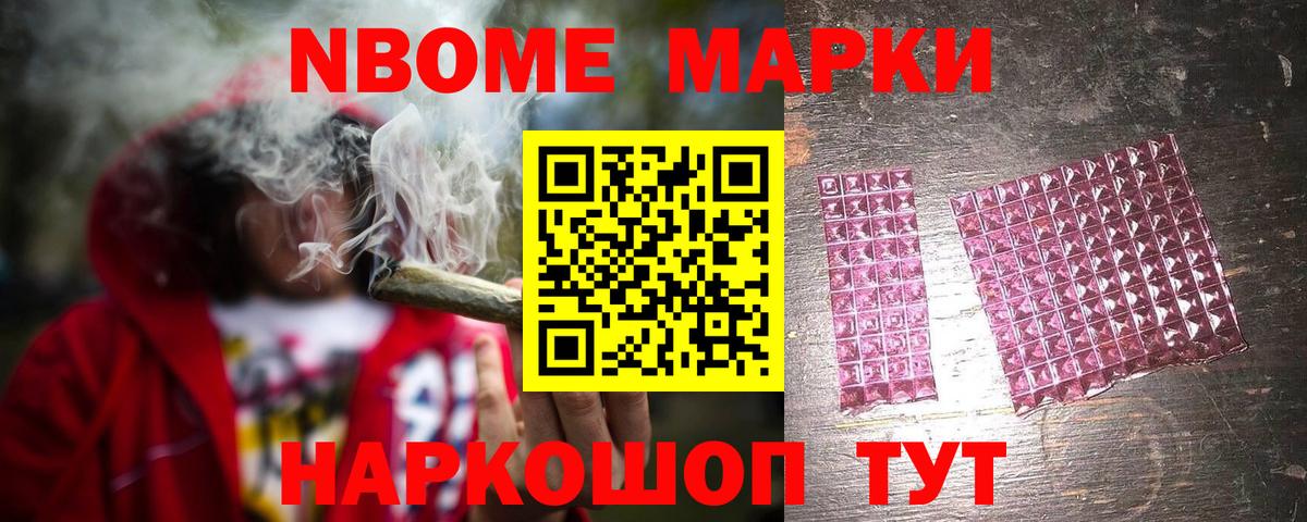 Лсд 25 экстази кислота  Вход с VPN  Красноармейск  LSD-25 экстази кислота 